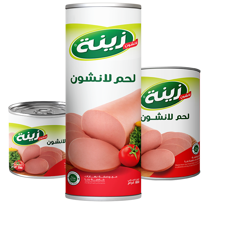 About Mortadella Zenah